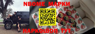 марихуана Балашиха