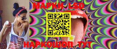 шишки Балаково