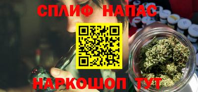 шишки Балаково