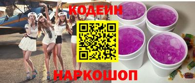 СК Балахна