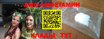 марихуана Балашиха