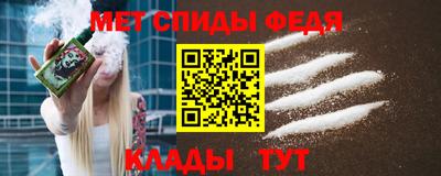 СК Балахна