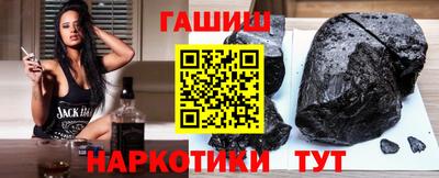 СК Балахна