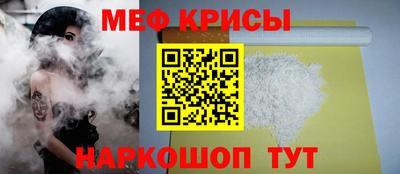 СК Балахна